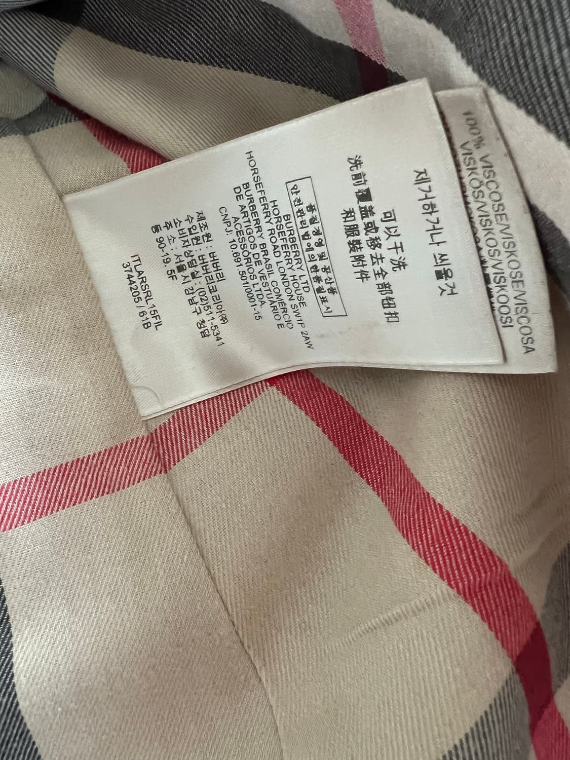 버버리 레드 컬러 트렌치코트 상품이미지3