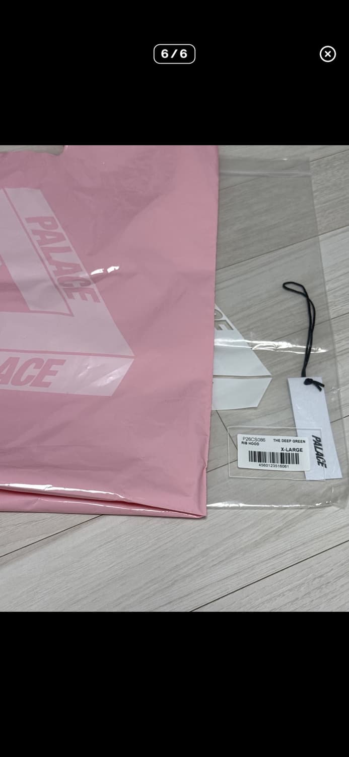 팔라스 후드집업 상품이미지5