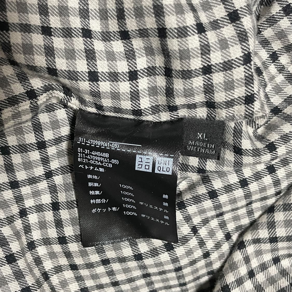 유니클로 블랙 코듀로이 킬라 자켓 상품이미지6