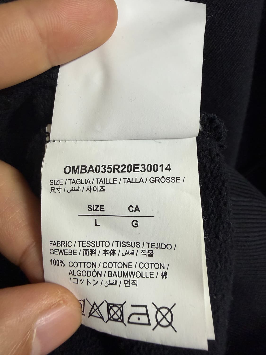 오프화이트 맨투맨 상품이미지4