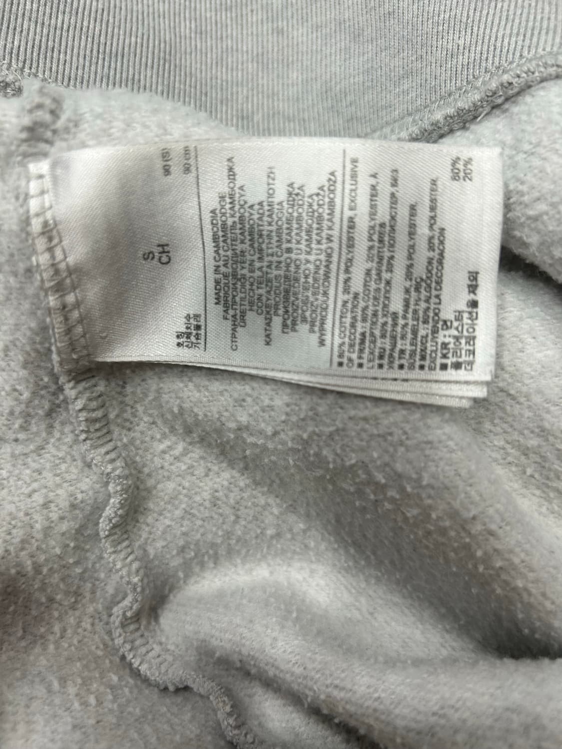 갭 연회색 그레이 후드집업 상품이미지5