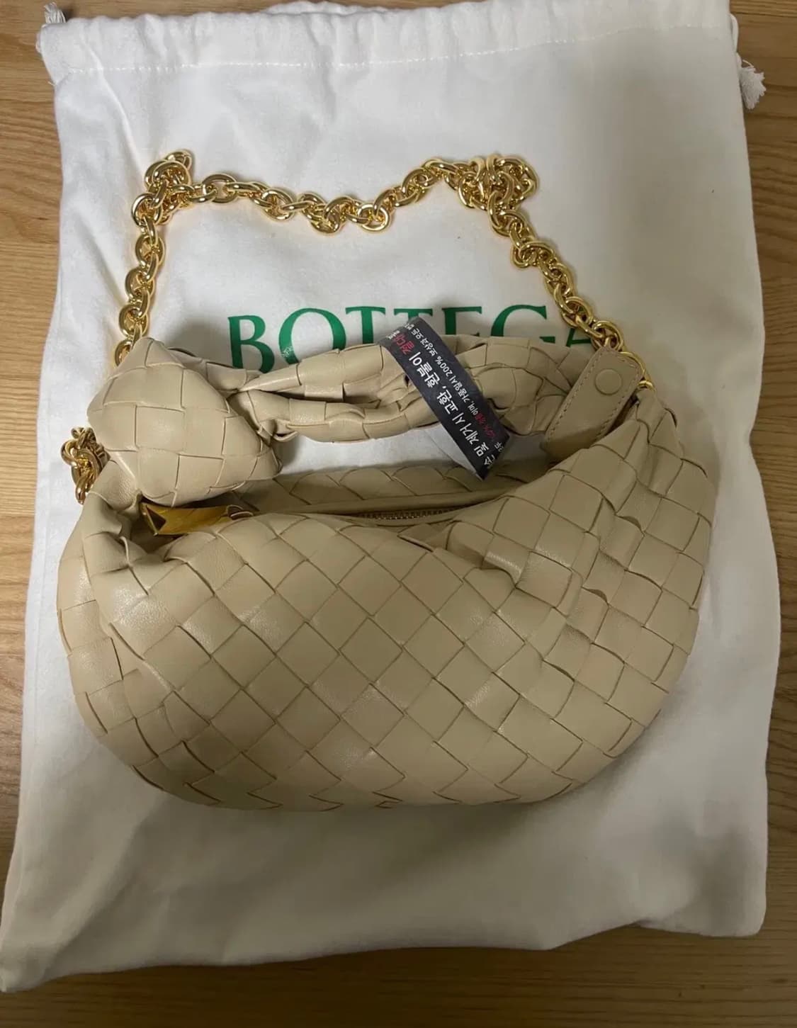 (새상품)보테가 베네타 미니체인 조디백 상품이미지3