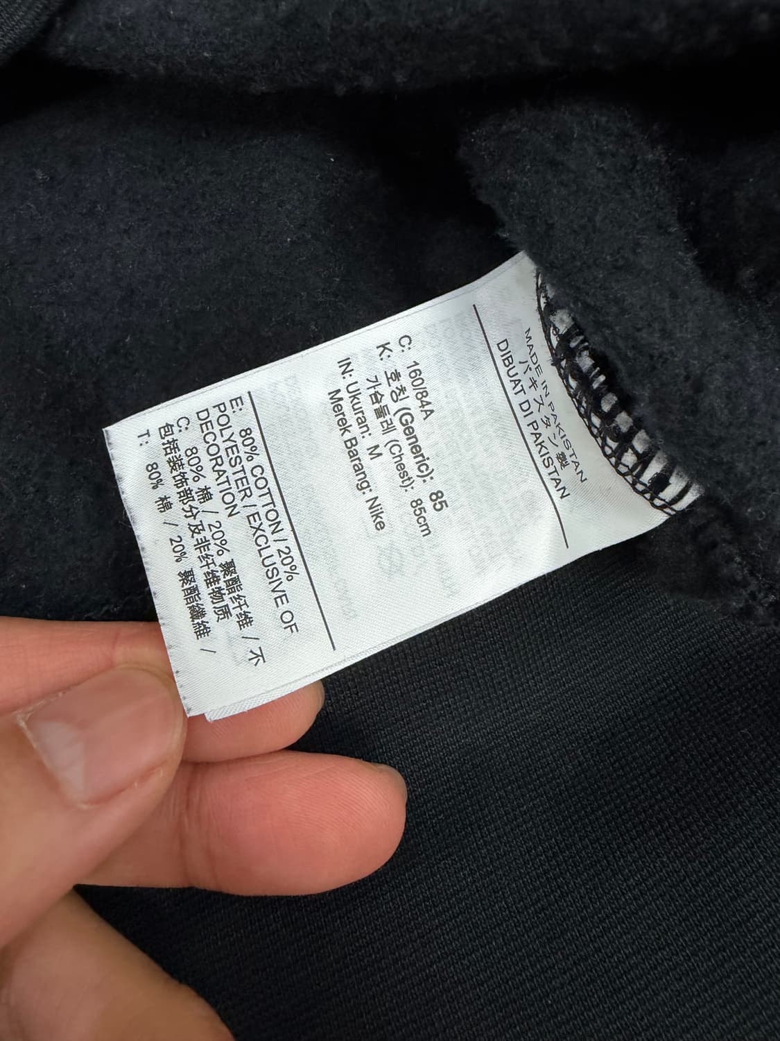 정품) 나이키 여성 오버 크롭핏 블랙 맨투맨 티셔츠 M 상품이미지6