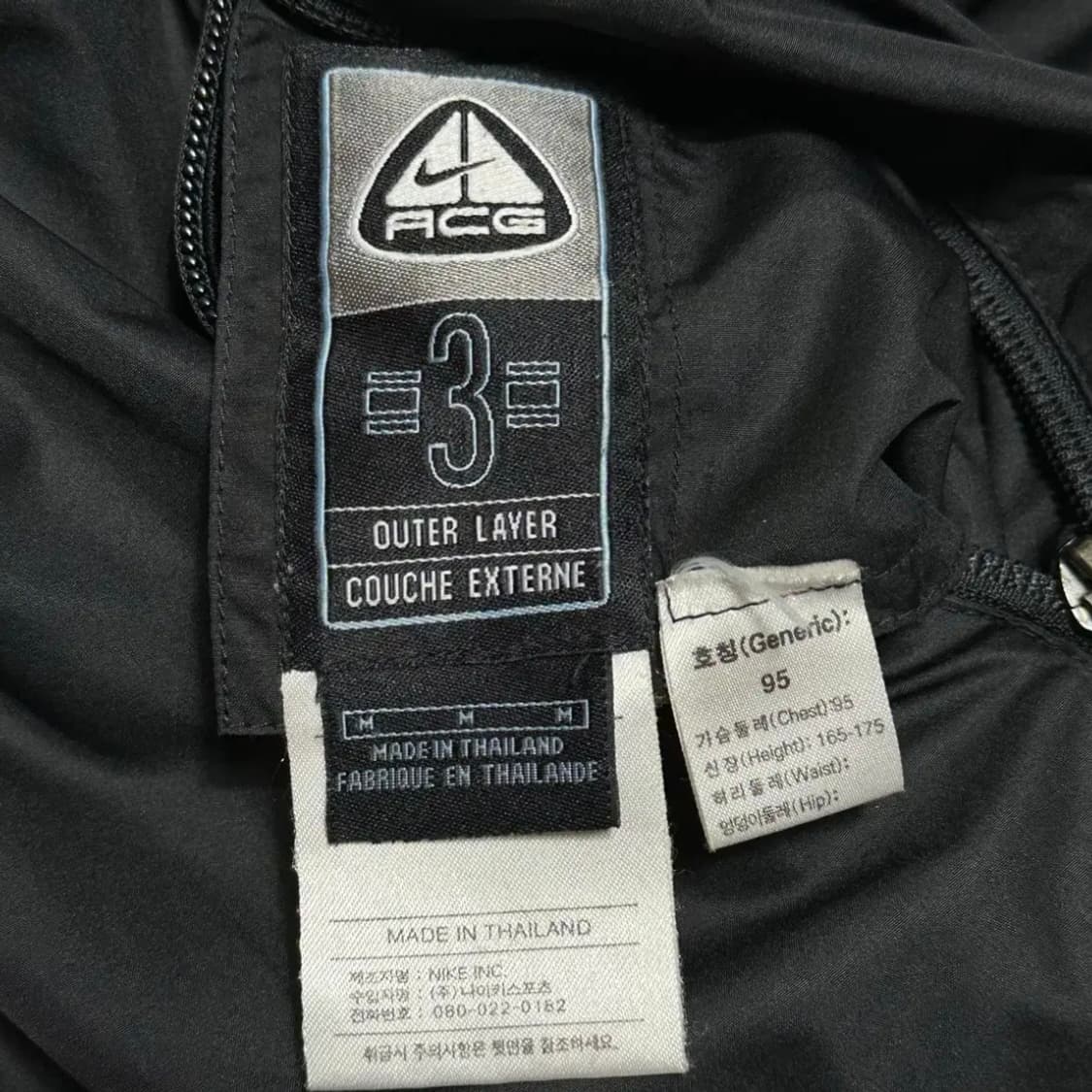 나이키 ACG 양면 리버시블 자켓 상품이미지8