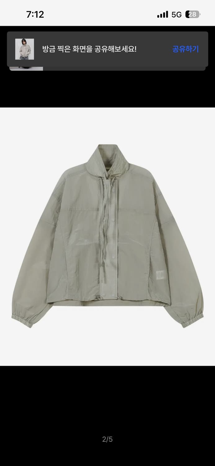 타입서비스[typeservice] Shirred Windbreaker 상품이미지3