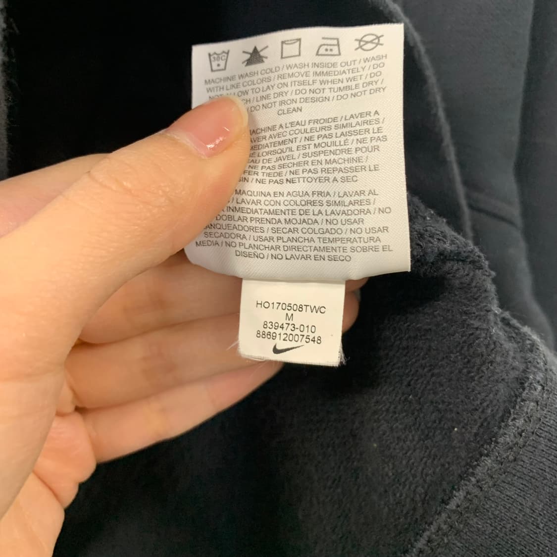 나이키 퓨추라 블랙 딱붙 후드집업  상품이미지5