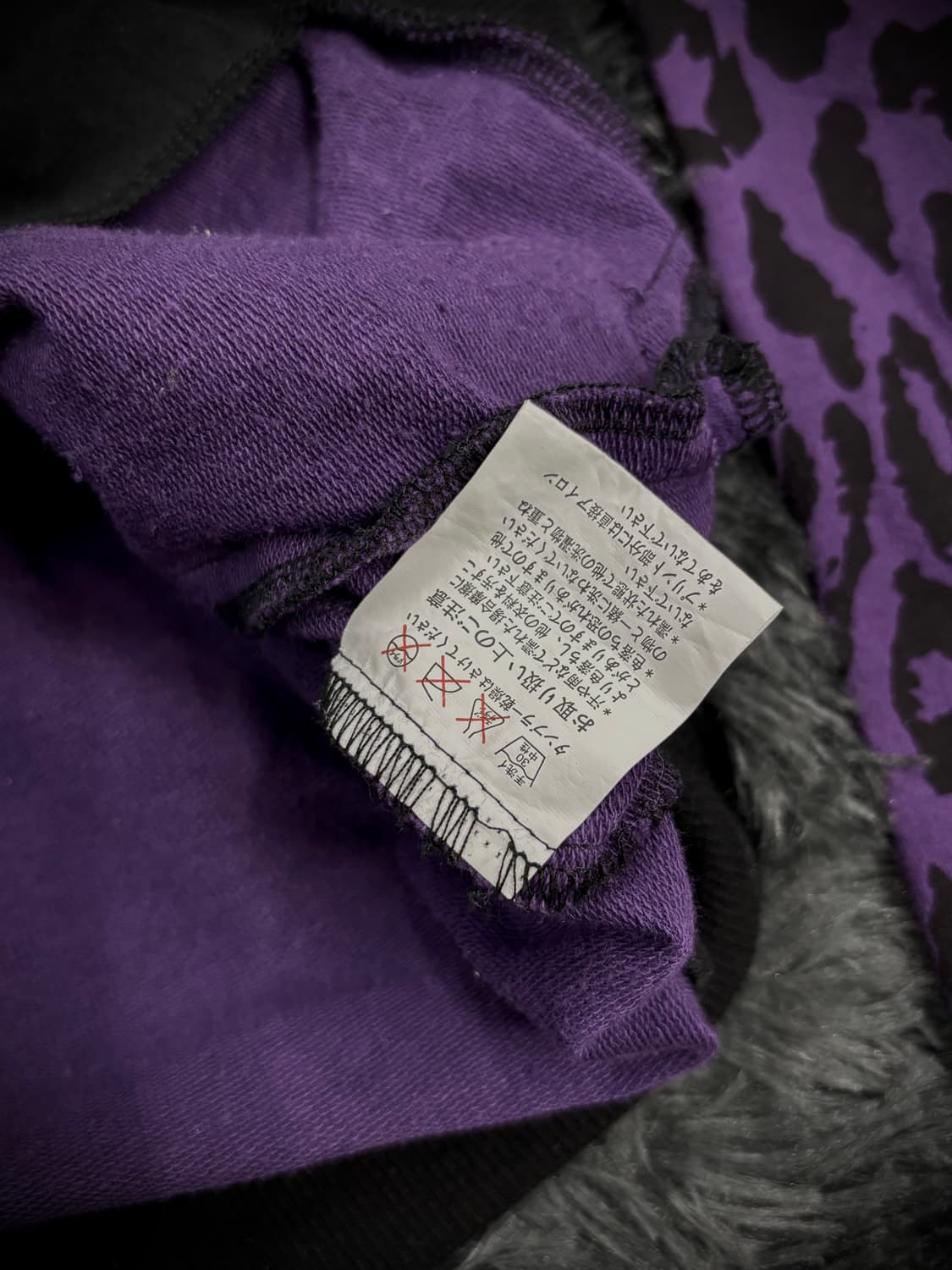 Sexpot Revenge 퍼플 호피 펑크 후드집업 상품이미지8