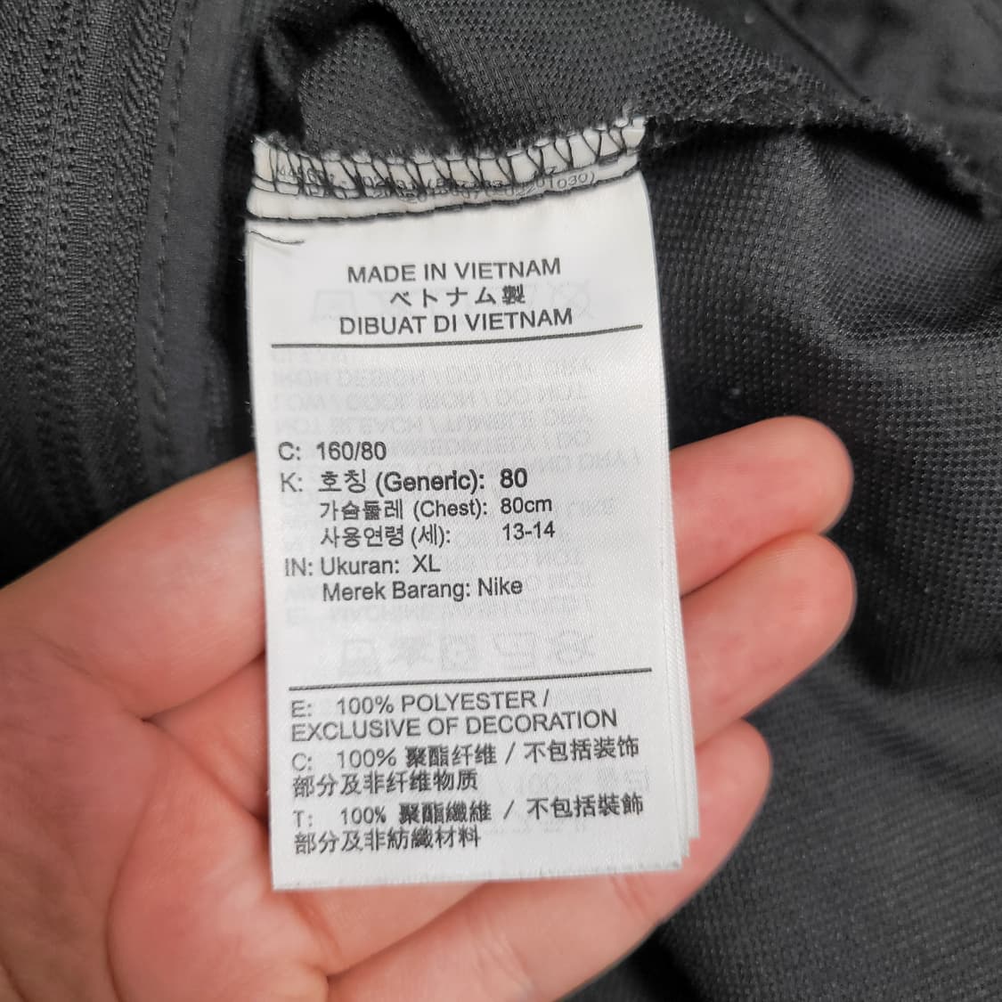 나이키 드라이핏 기능성 후드 집업 상품이미지3