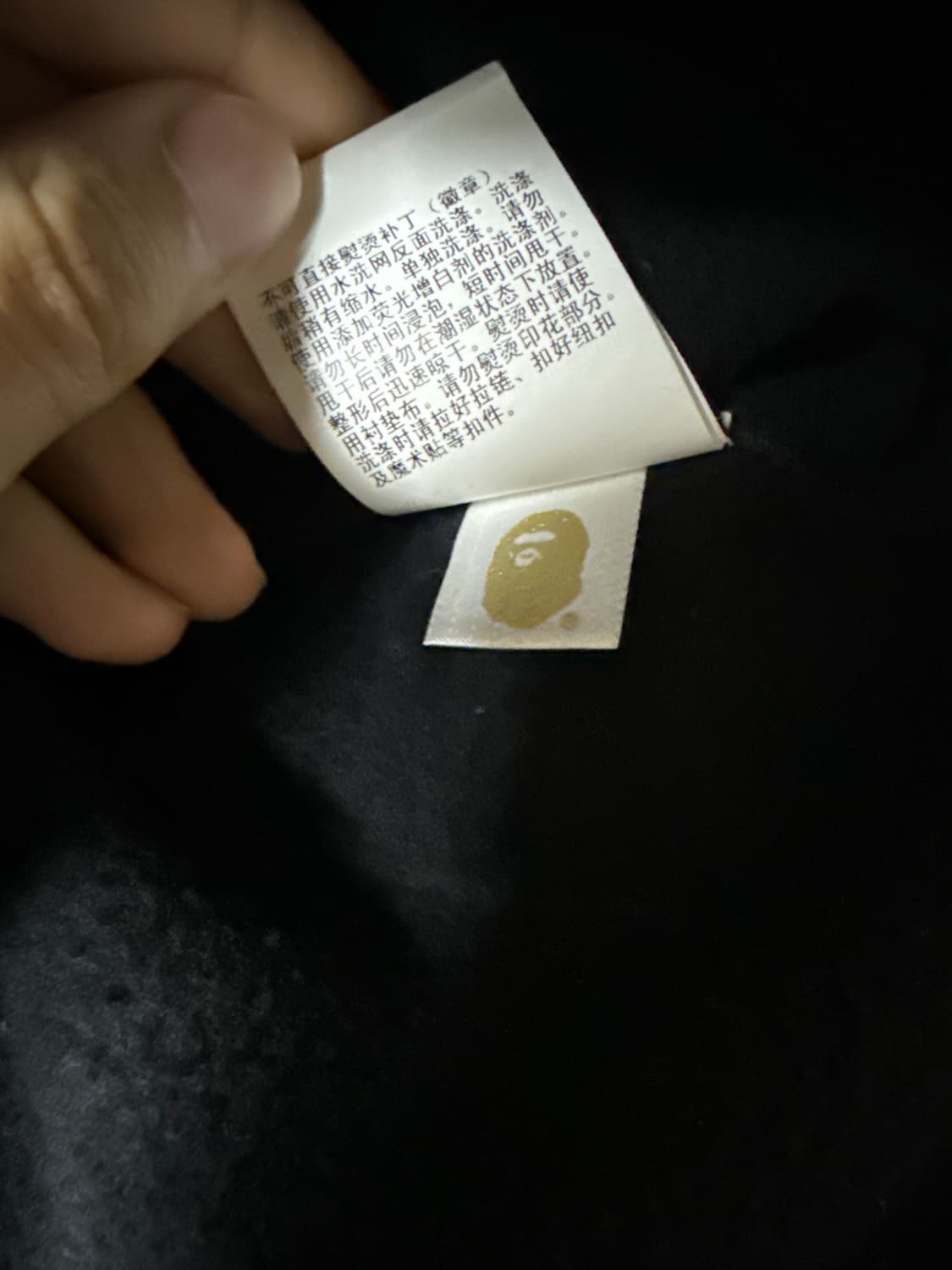 베이프 타이거 풀 집 후드 블랙 상품이미지3