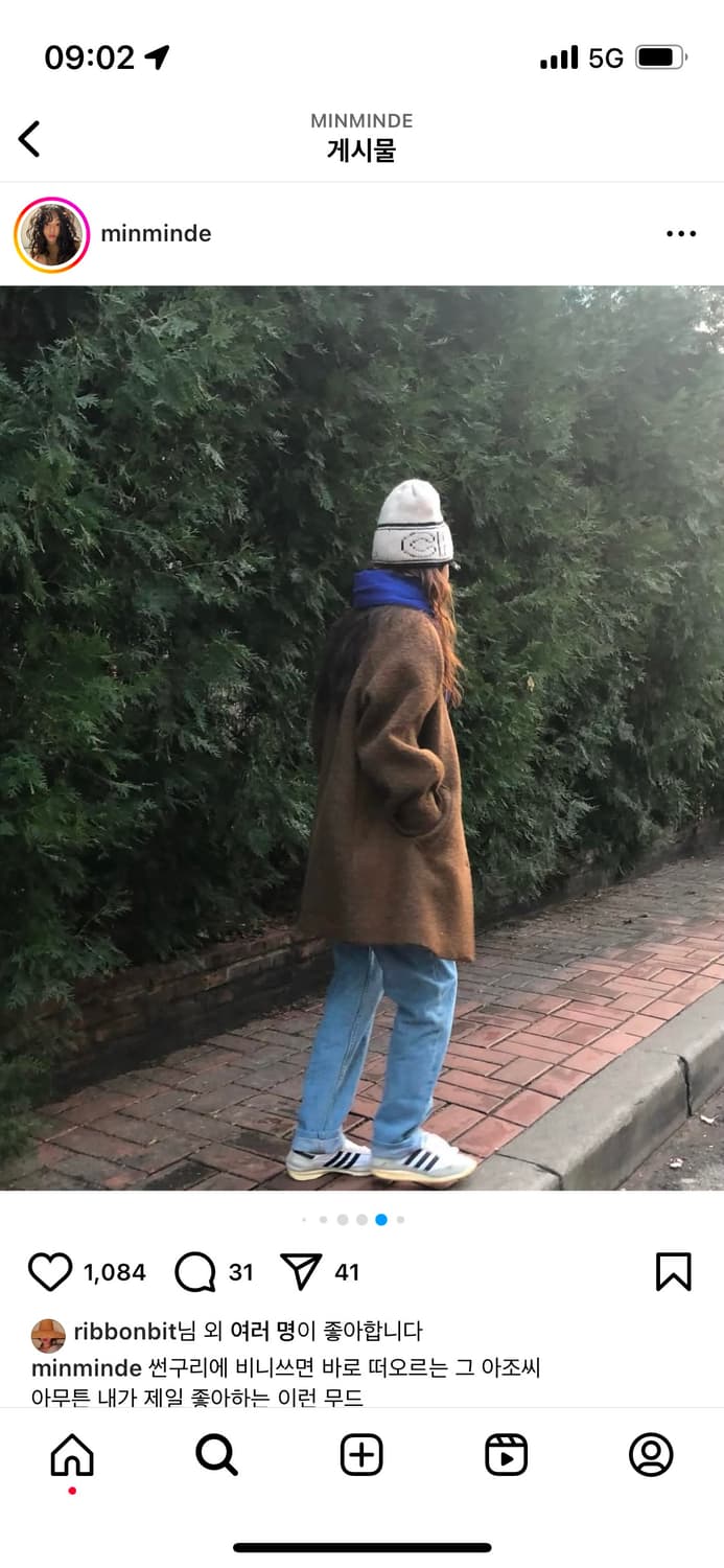 ribbonbit 리본빛 도브 하프코트 dobe 도브래글런하프코트 상품이미지5