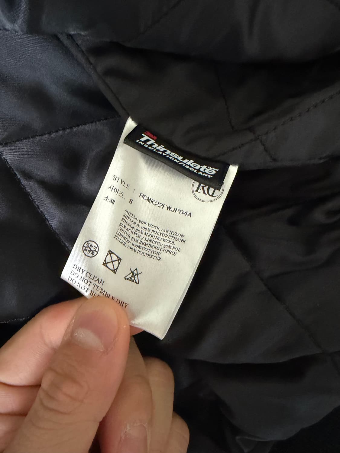 렉토 바시티 상품이미지3