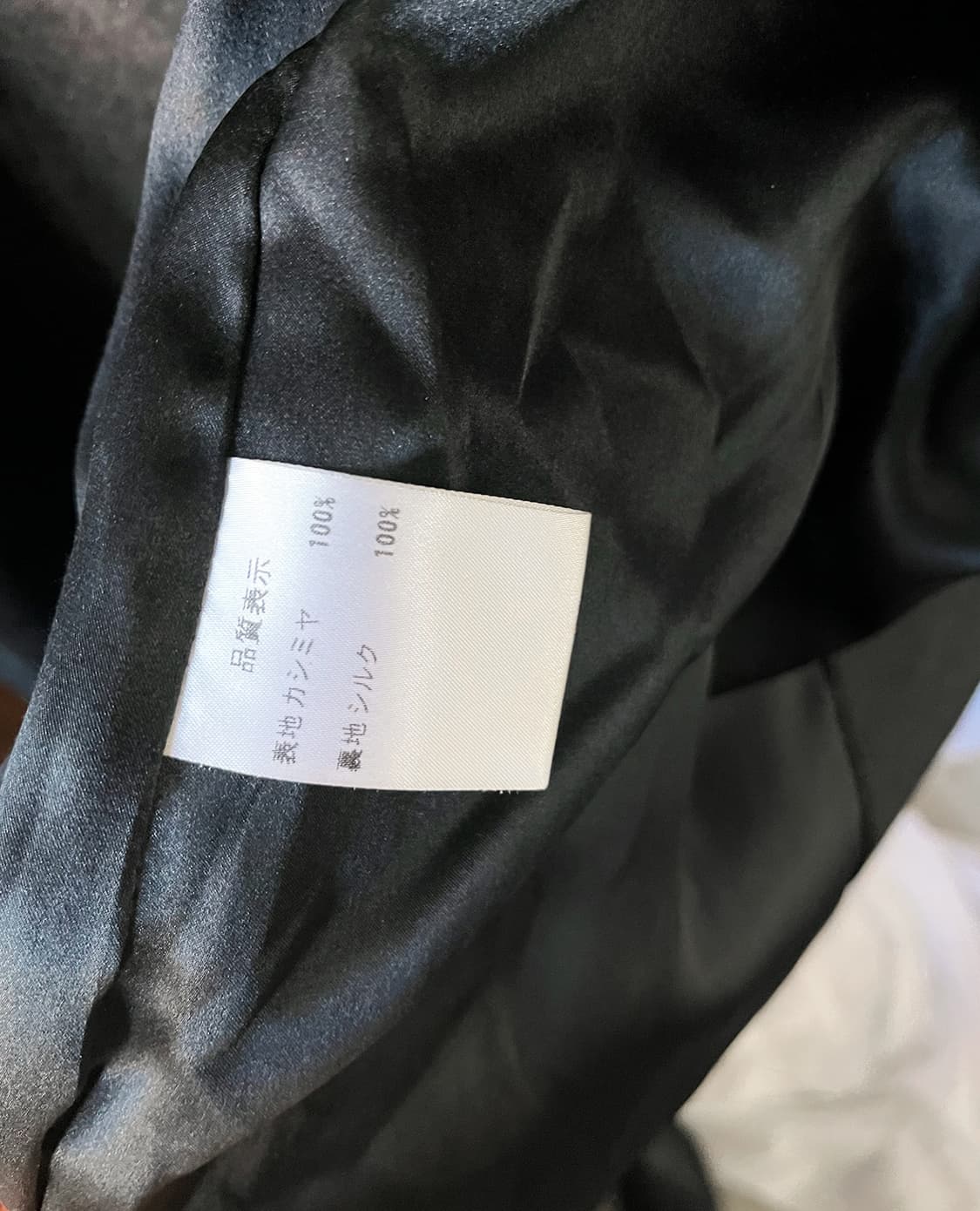 JPV cashmere relaxed coat 상품이미지10