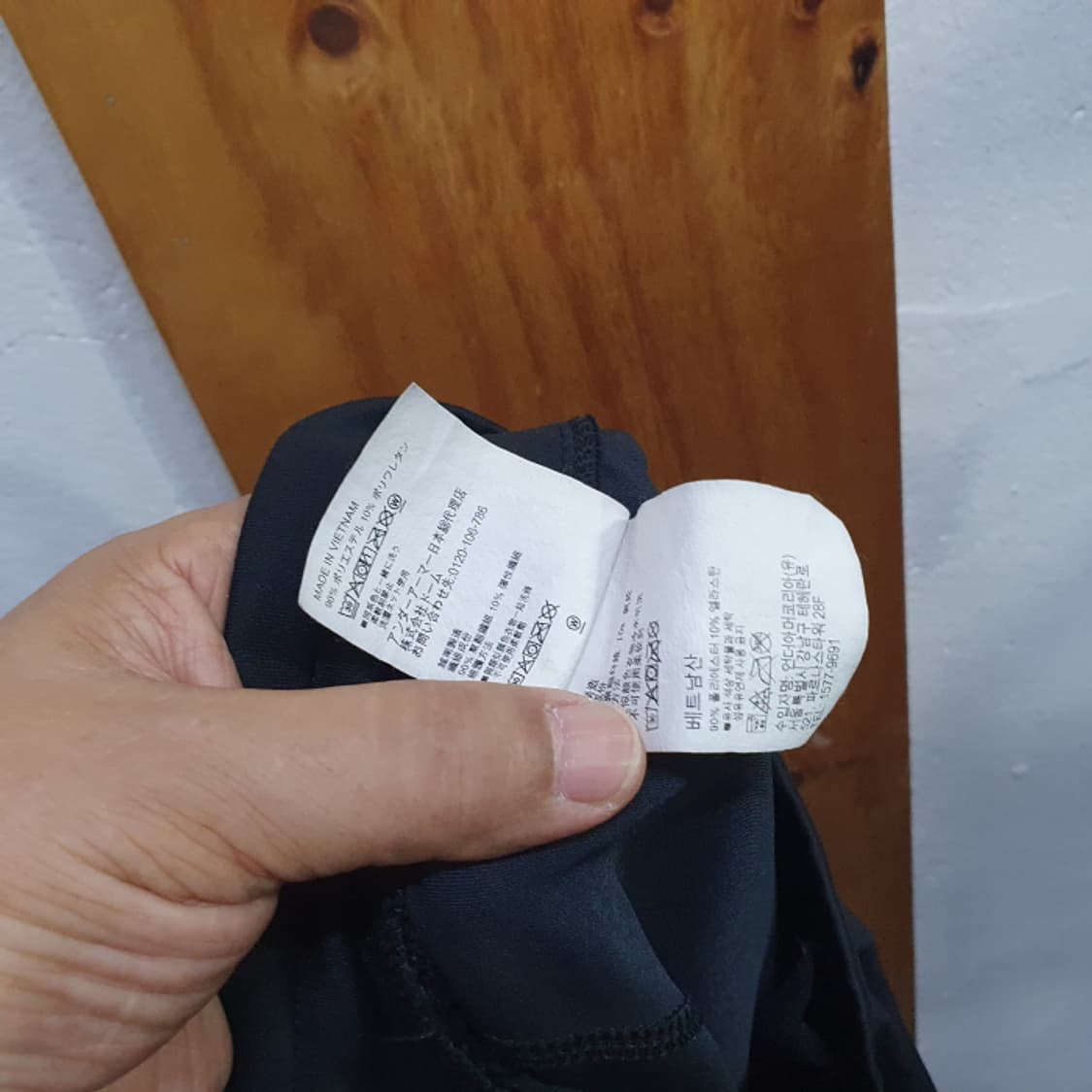 언더아머 스포츠 바지(32) 상품이미지6