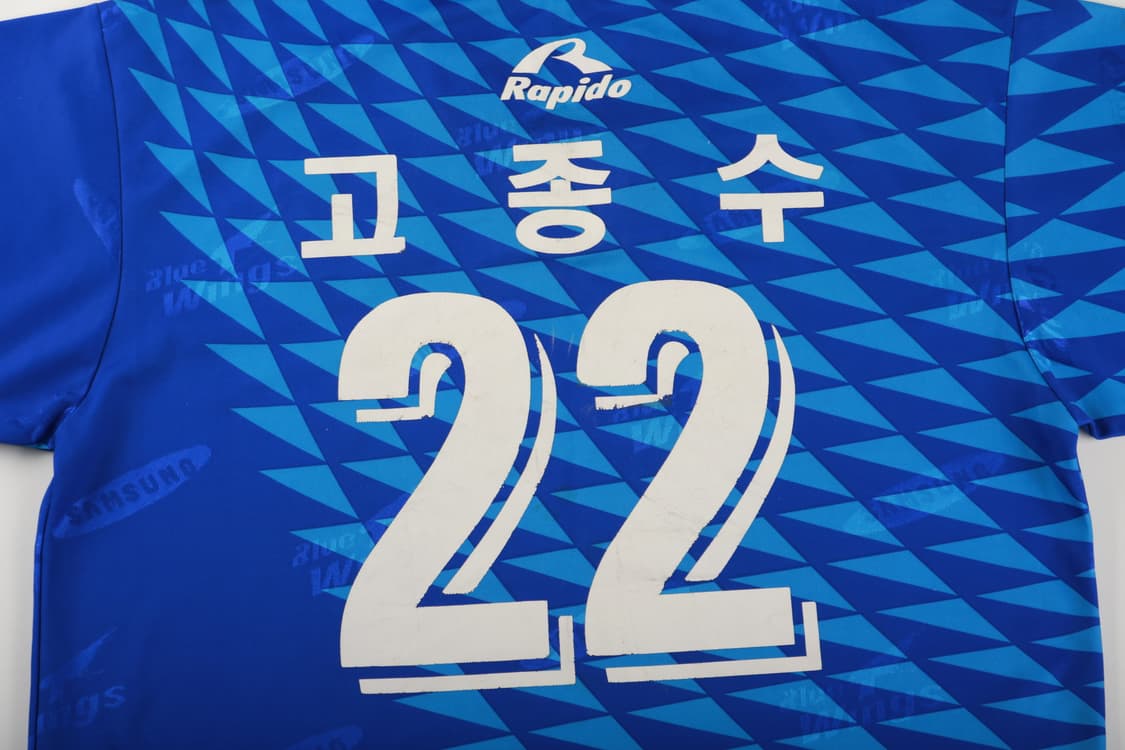 [XL~XXL] 라피도 1999 수원삼성 고종수 유니폼 상품이미지10