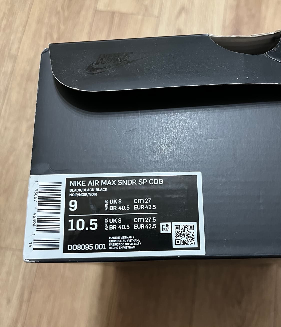 나이키 꼼데가르송 옴므플러스 에어맥스 선더 sp 블랙 상품이미지10