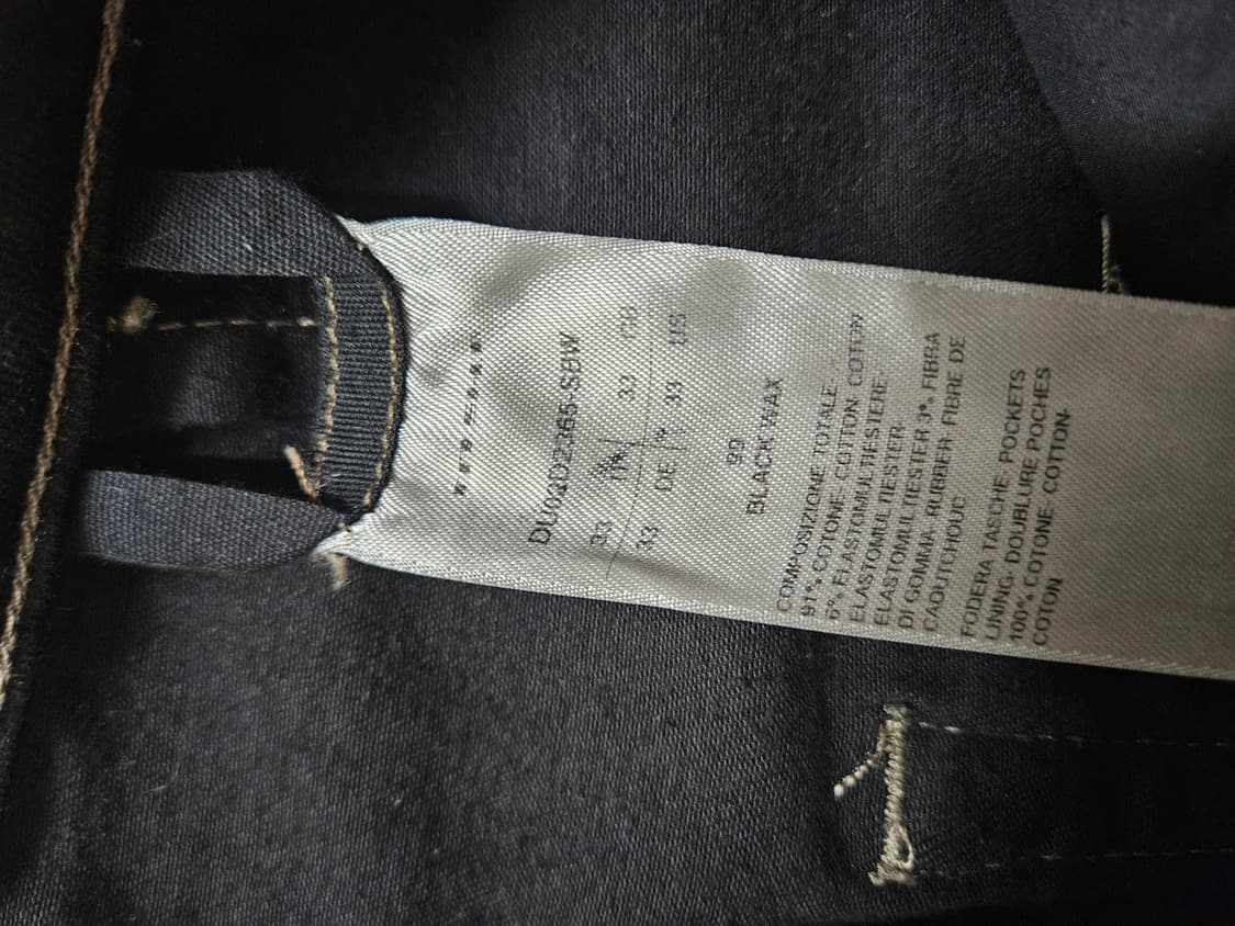 릭오웬스 다크쉐도우 볼란 부츠컷 sbw 33사이즈 상품이미지6