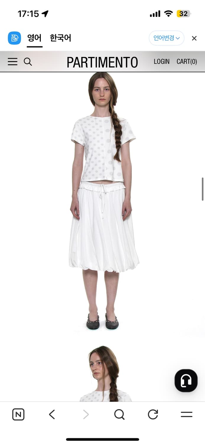 파르티멘토 우먼 [WOMEN] FRILL WAIST PUFF MIDI S 상품이미지2