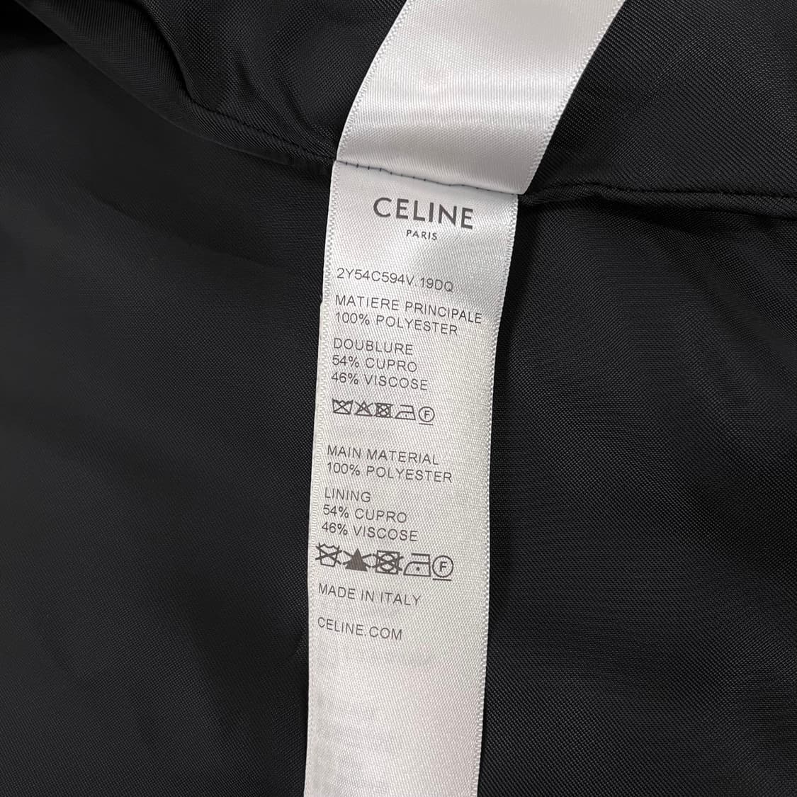 [S+급/정품] 셀린느 여성 허니콤 트랙수트 자켓 집업 상품이미지7