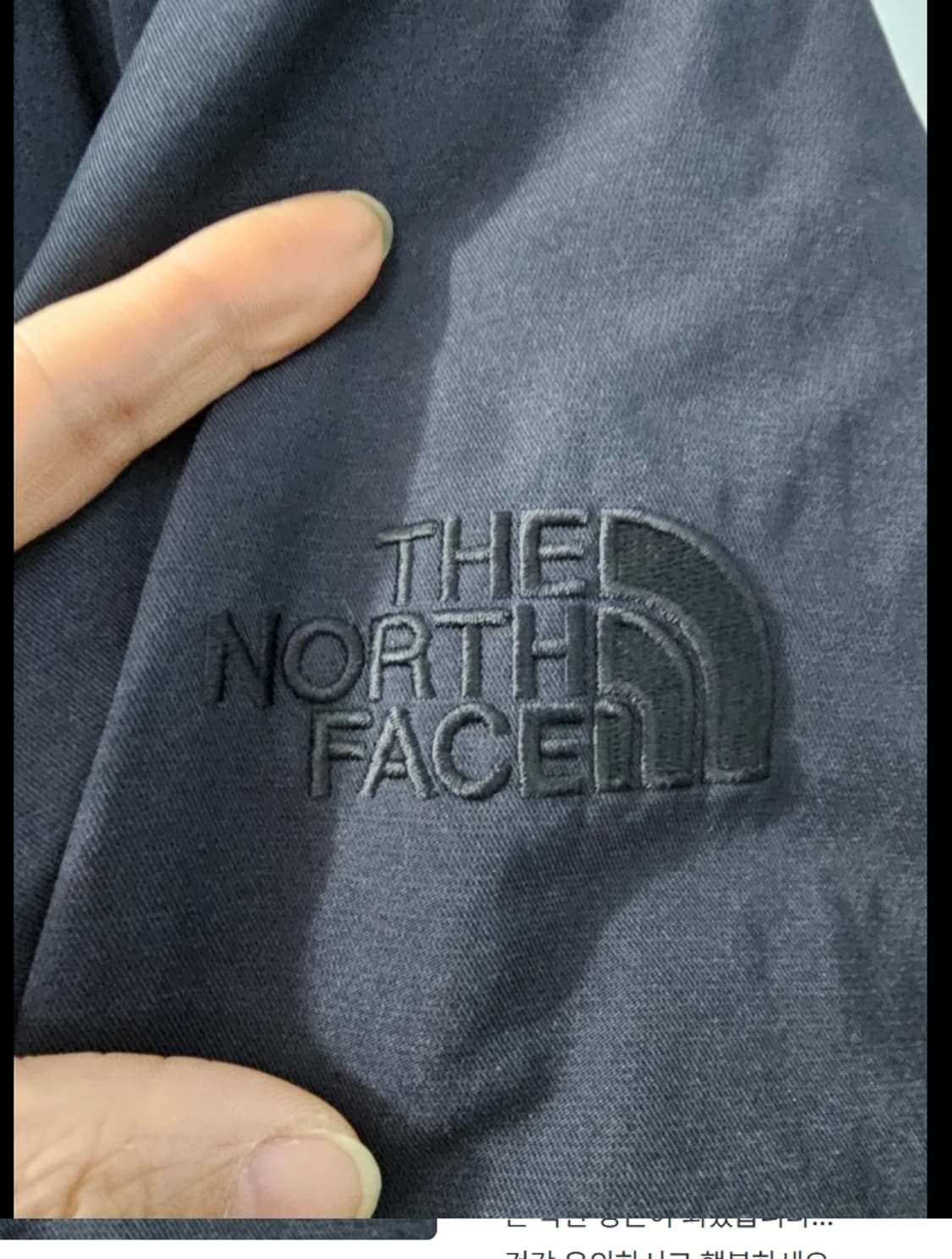 노스페이스 롱패딩 M (95) 검정 상품이미지5