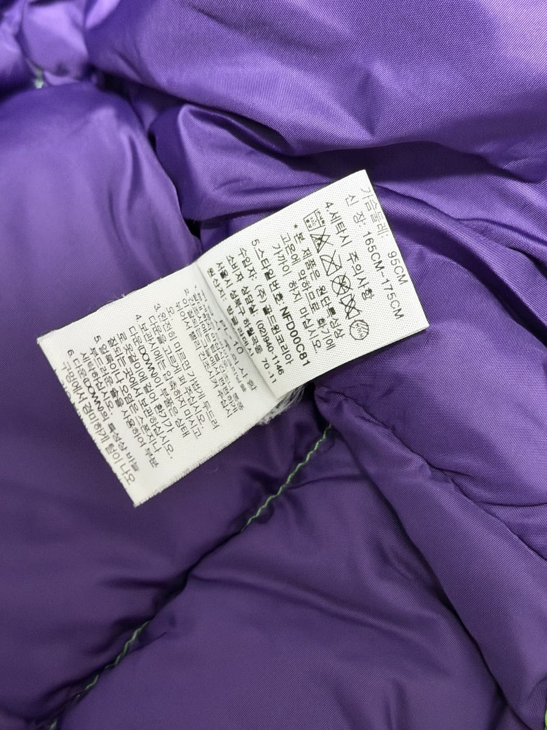 노스페이스 눕시 700 그린 연두 패딩(미노이 패딩) 상품이미지6