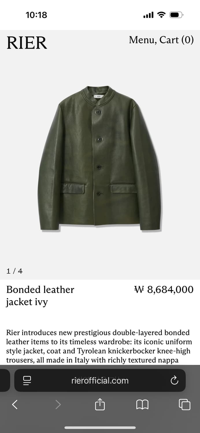 (S)rier bonded leather jacket ivy 상품이미지4