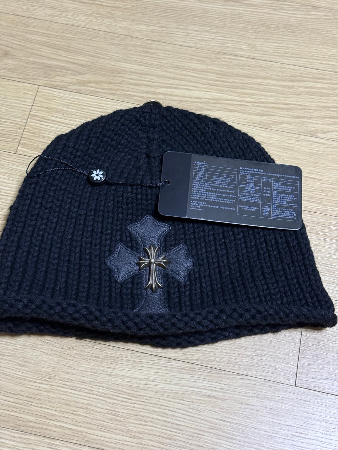 크롬하츠 캐시미어 타이니참 비니 상품이미지1