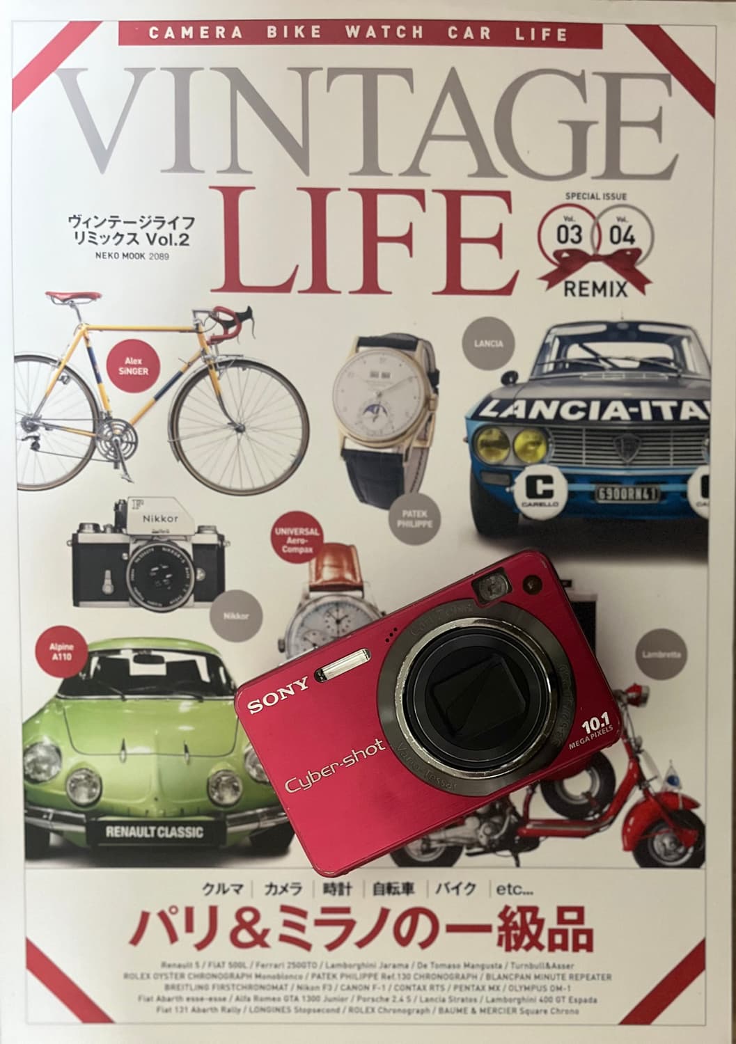 🔴❤️📸 소니 DSC-W170 ❤️🔴📸 상품이미지1