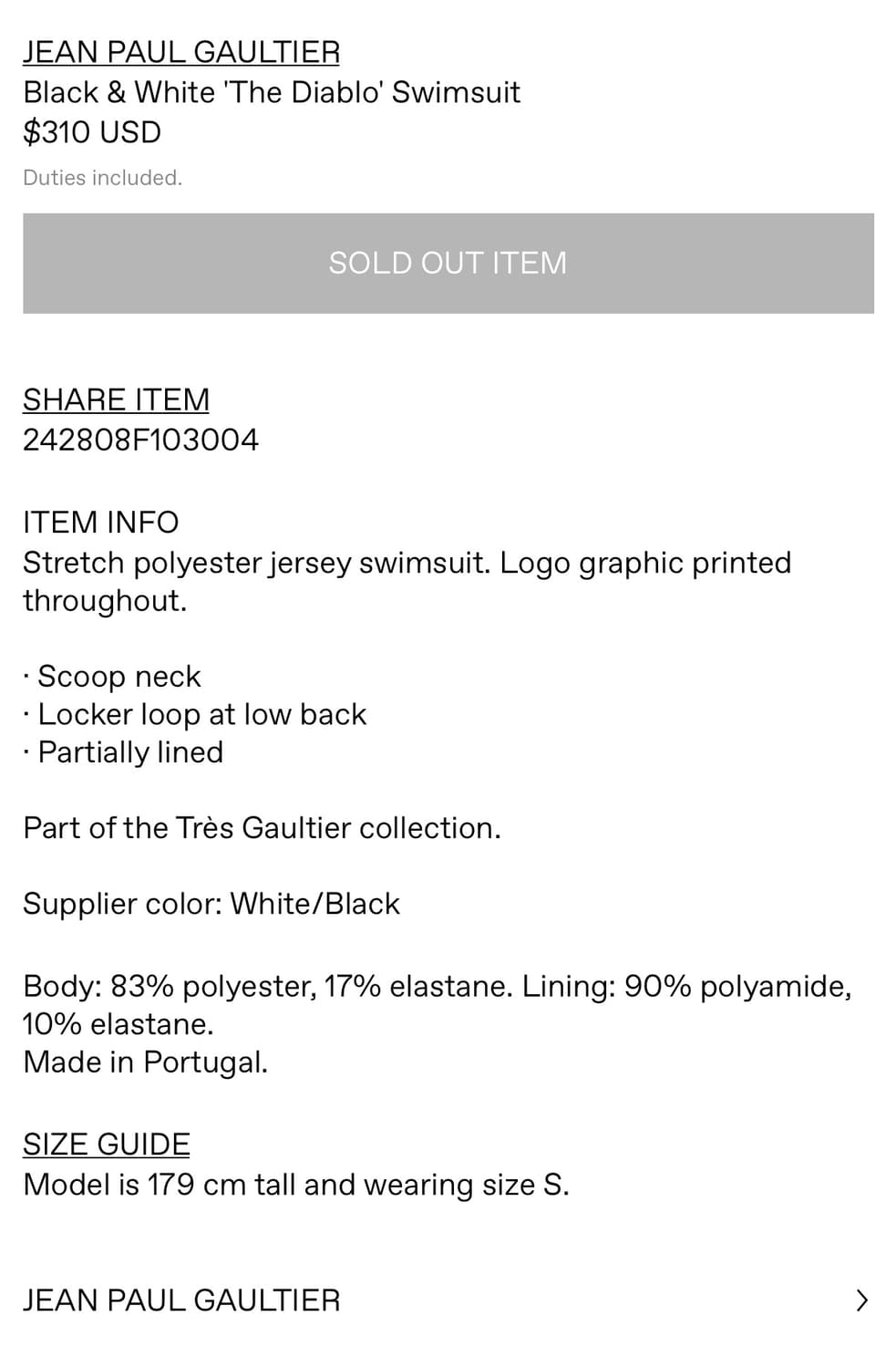 장폴고티에 스윔 바디수트 상품이미지4