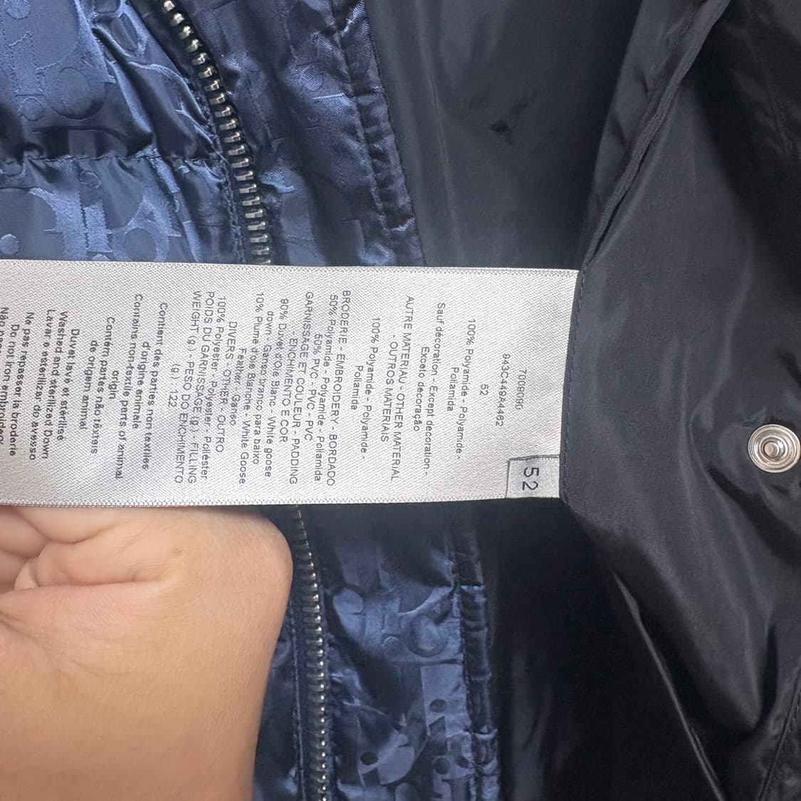 [52/새상품급] 디올 오블리크 패딩 상품이미지4