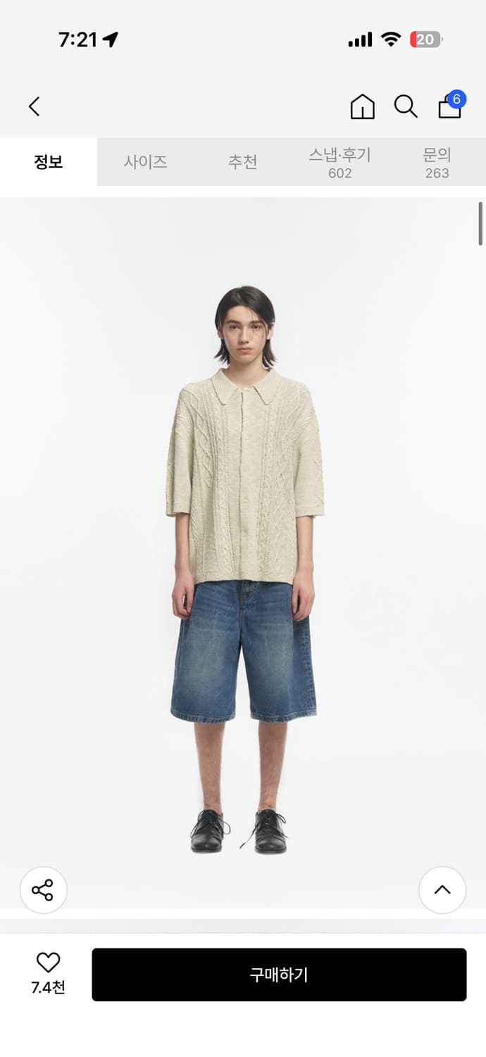 밀로 아카이브 데님 버뮤다 팬츠 미드 블루 S 상품이미지5