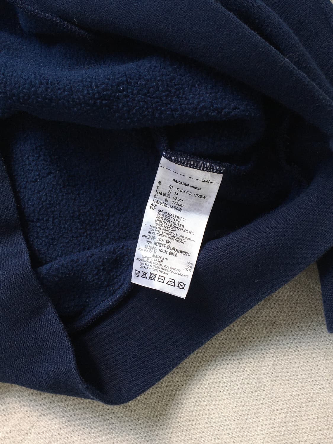 아디다스 빅로고 맨투맨 상품이미지5