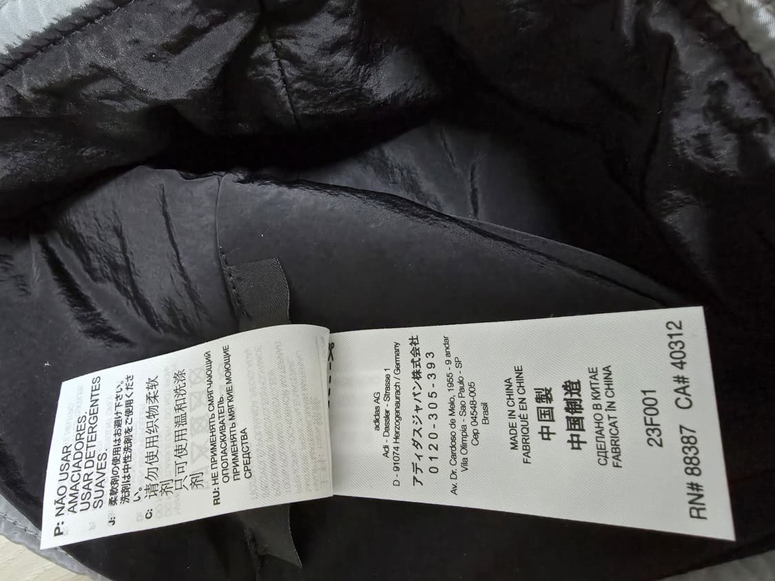 23SS Y-3 와이쓰리 로고 자수 나일론 실버 그레이 비니 상품이미지3