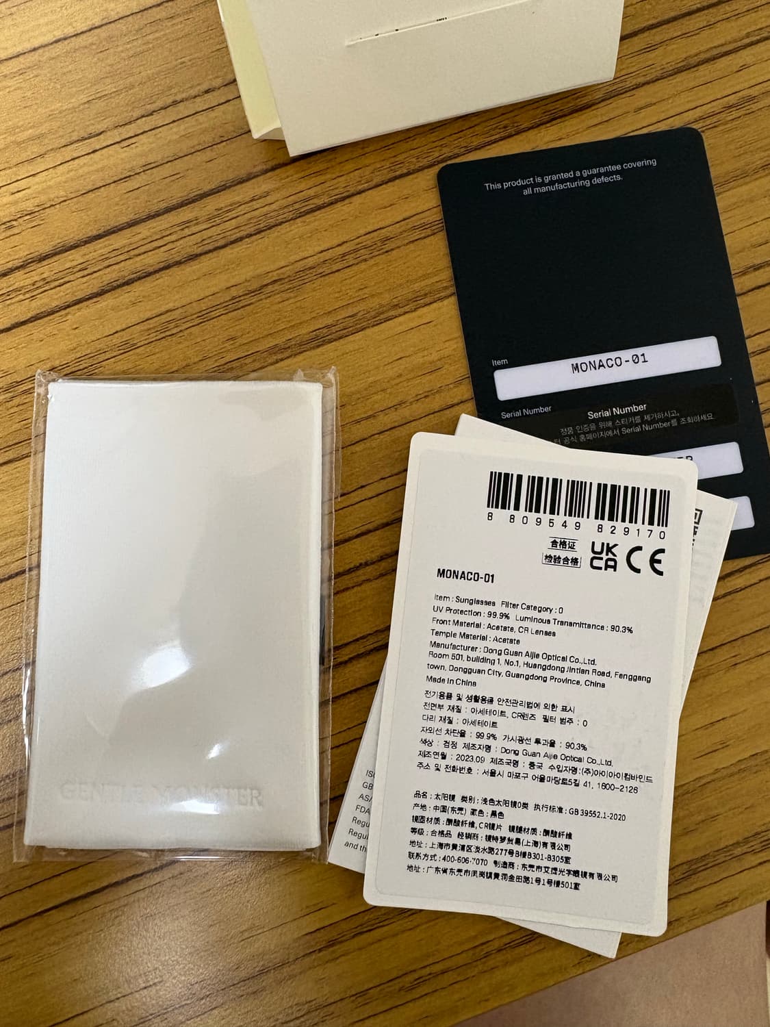 젠틀몬스터 모나코 01  상품이미지5