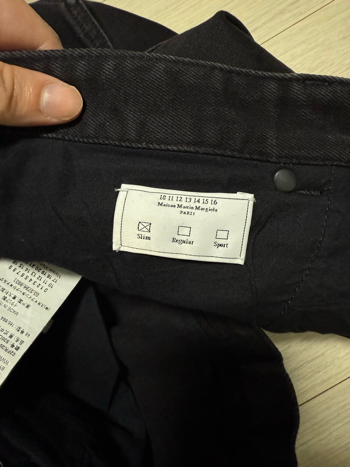 마르지엘라 데님 팬츠 상품이미지9