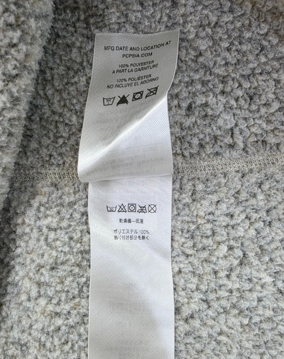 파타고니아 베터 스웨터 반집업 66 상품이미지9