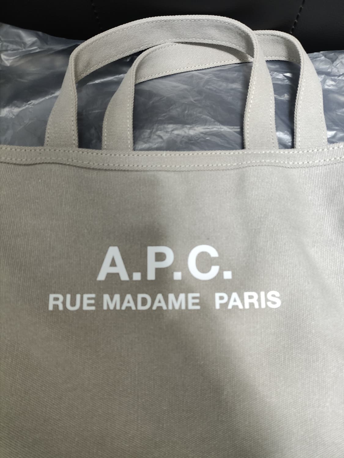 (새상품)APC 아페쎄 정품 리쿠퍼레이션 남녀공용 토트백 겸 숄더백 샌드 상품이미지3