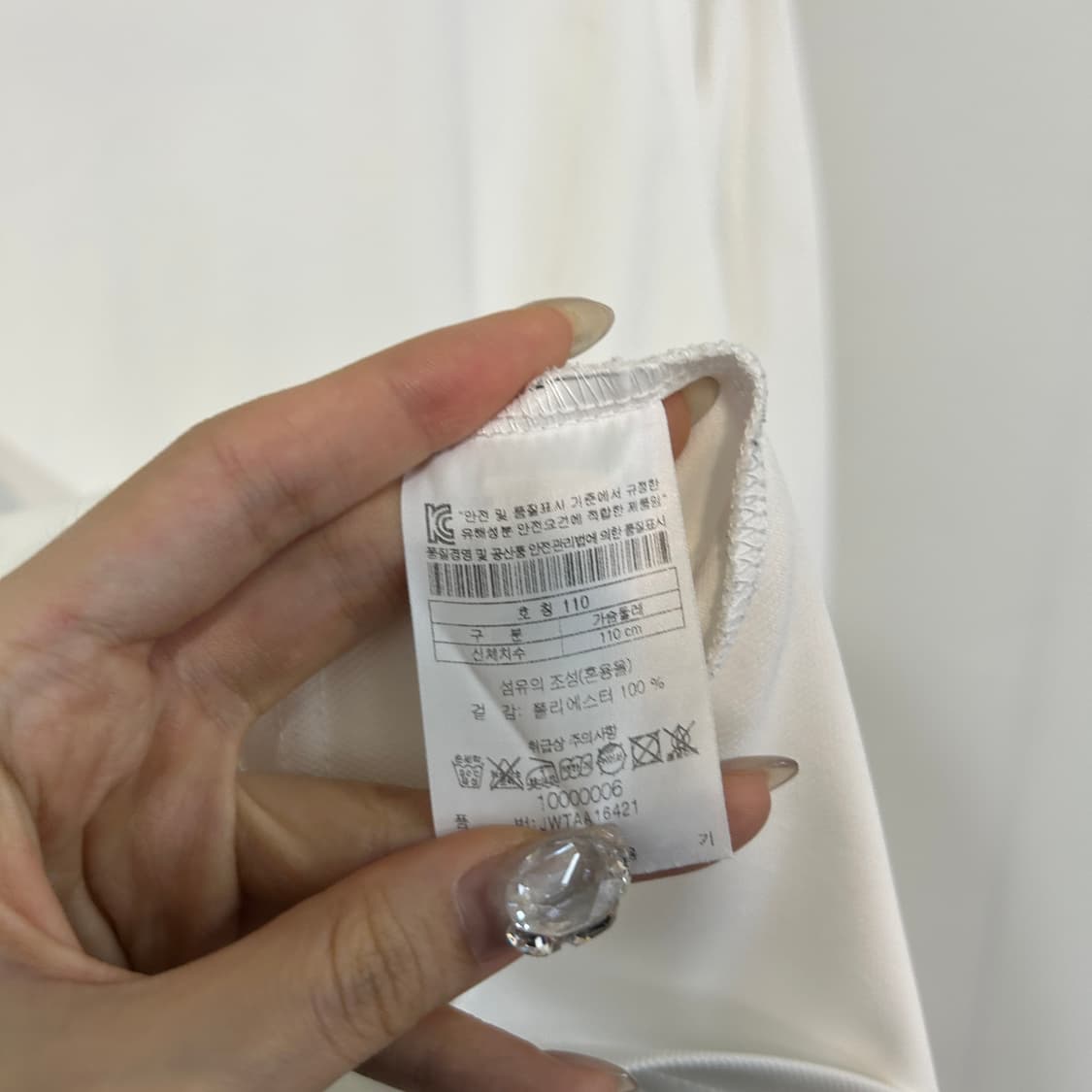 코오롱 남성 티셔츠 110 상품이미지3