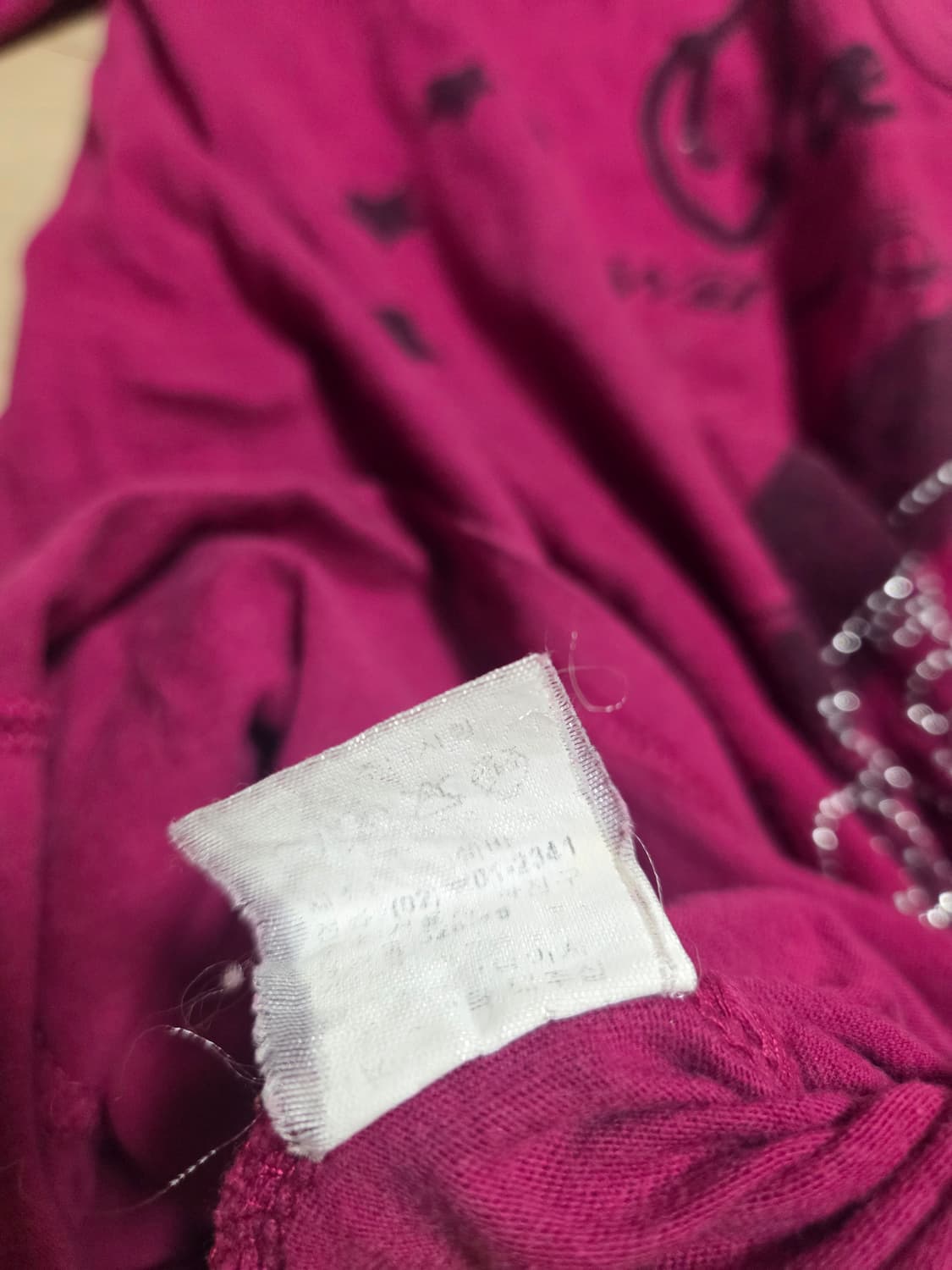 Y2k 갸루 걸스 쭉티 상품이미지3