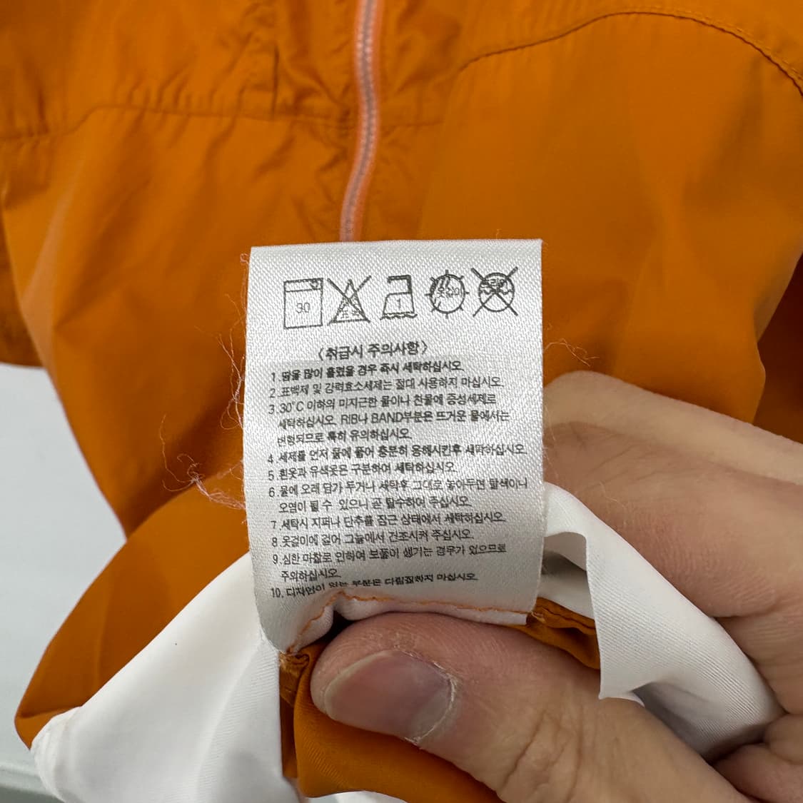 나이키 EST.1971 바람막이 오렌지 여성 M 상품이미지6