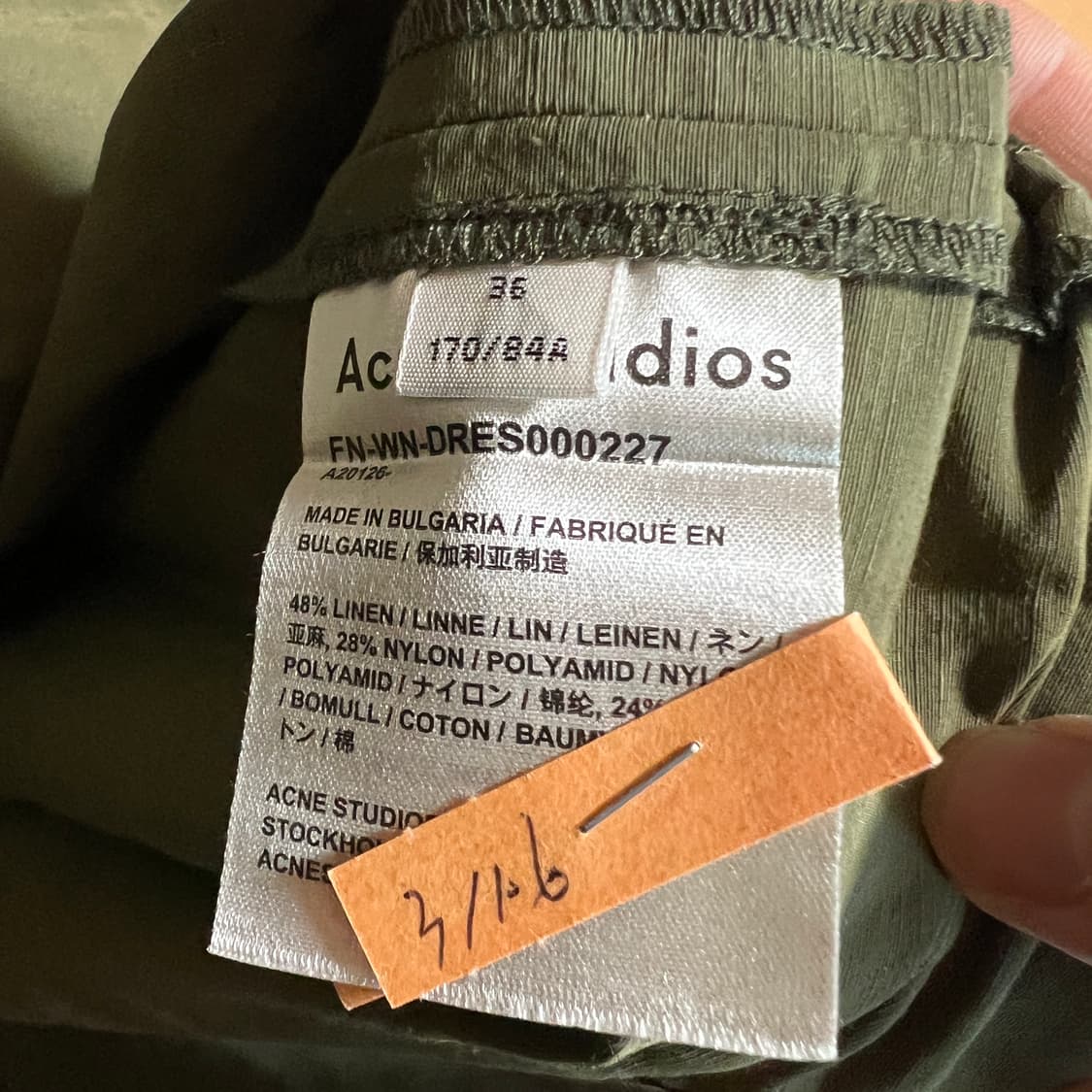 아크네스튜디오 트렌치 원피스 상품이미지4