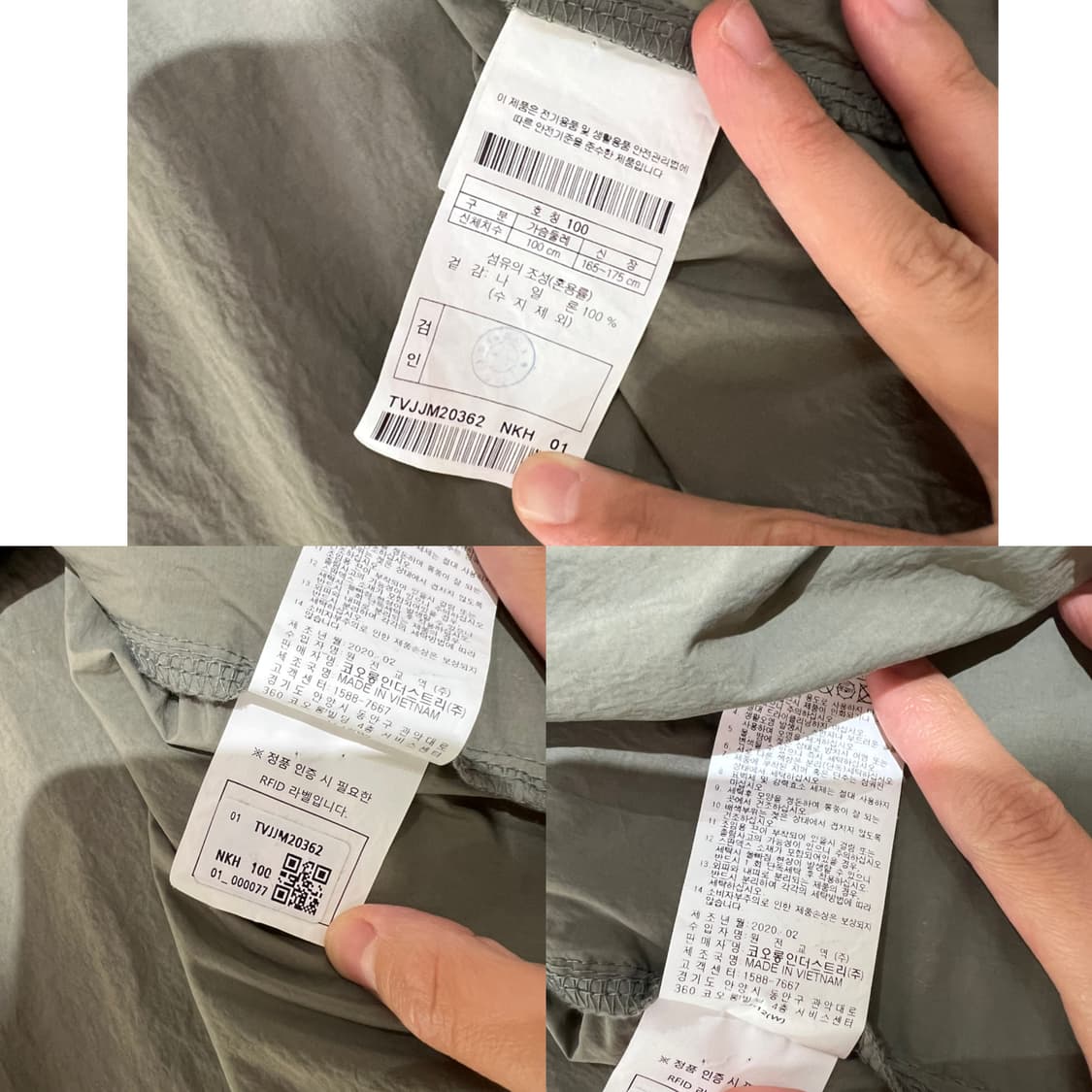 코오롱스포츠 롱셔츠 자켓 상품이미지7
