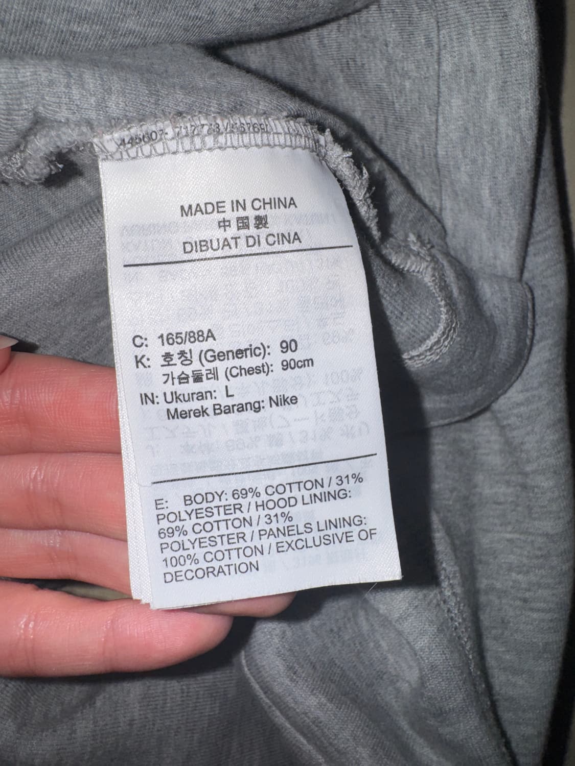 나이키 져지 급처😭😭 상품이미지4