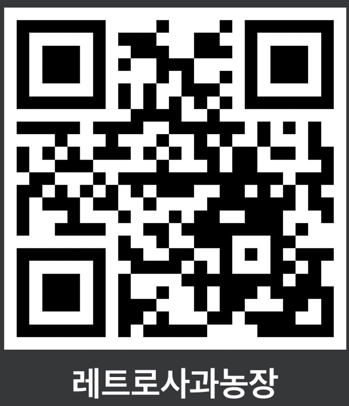 아이폰 5c 화이트 16기가 #8250 상품이미지7