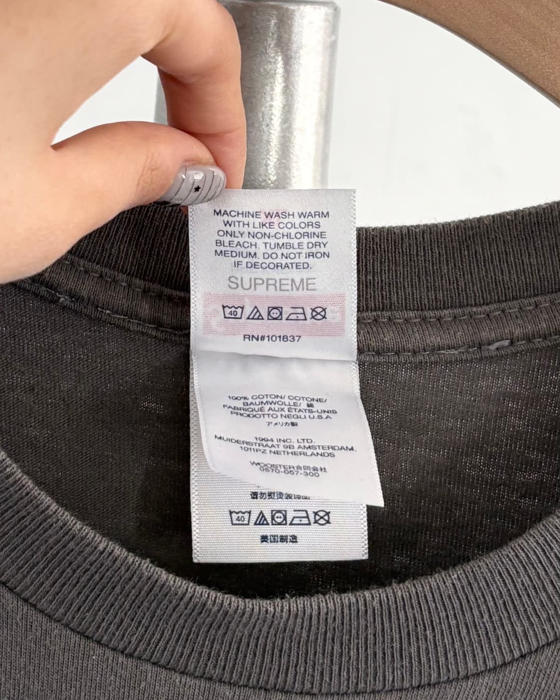 Supreme 슈프림 차콜 컬러 파운드 로고 티셔츠 상품이미지5