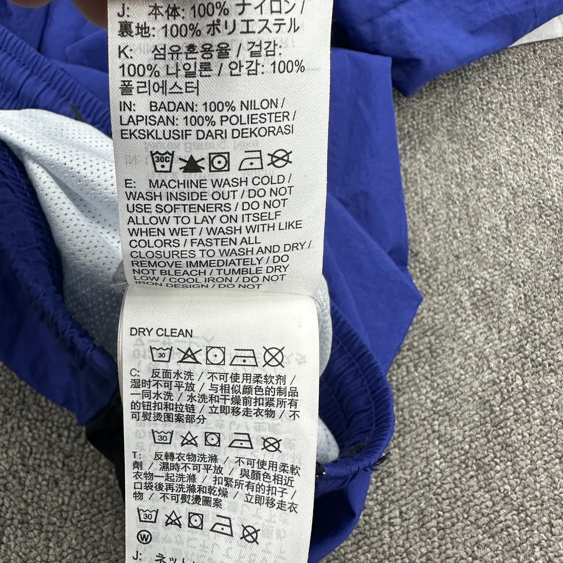 나이키 나일론 조거팬츠 상품이미지5