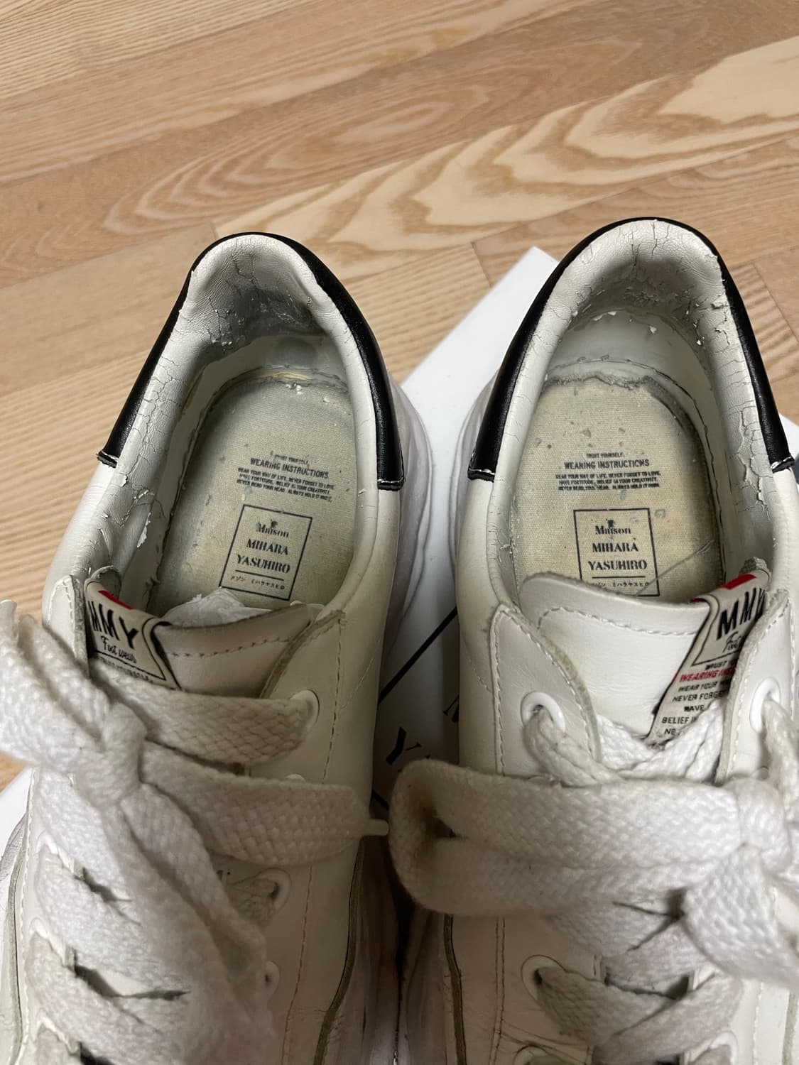 미하라 야스히로 블레이키 레더 화이트 (43) 상품이미지2