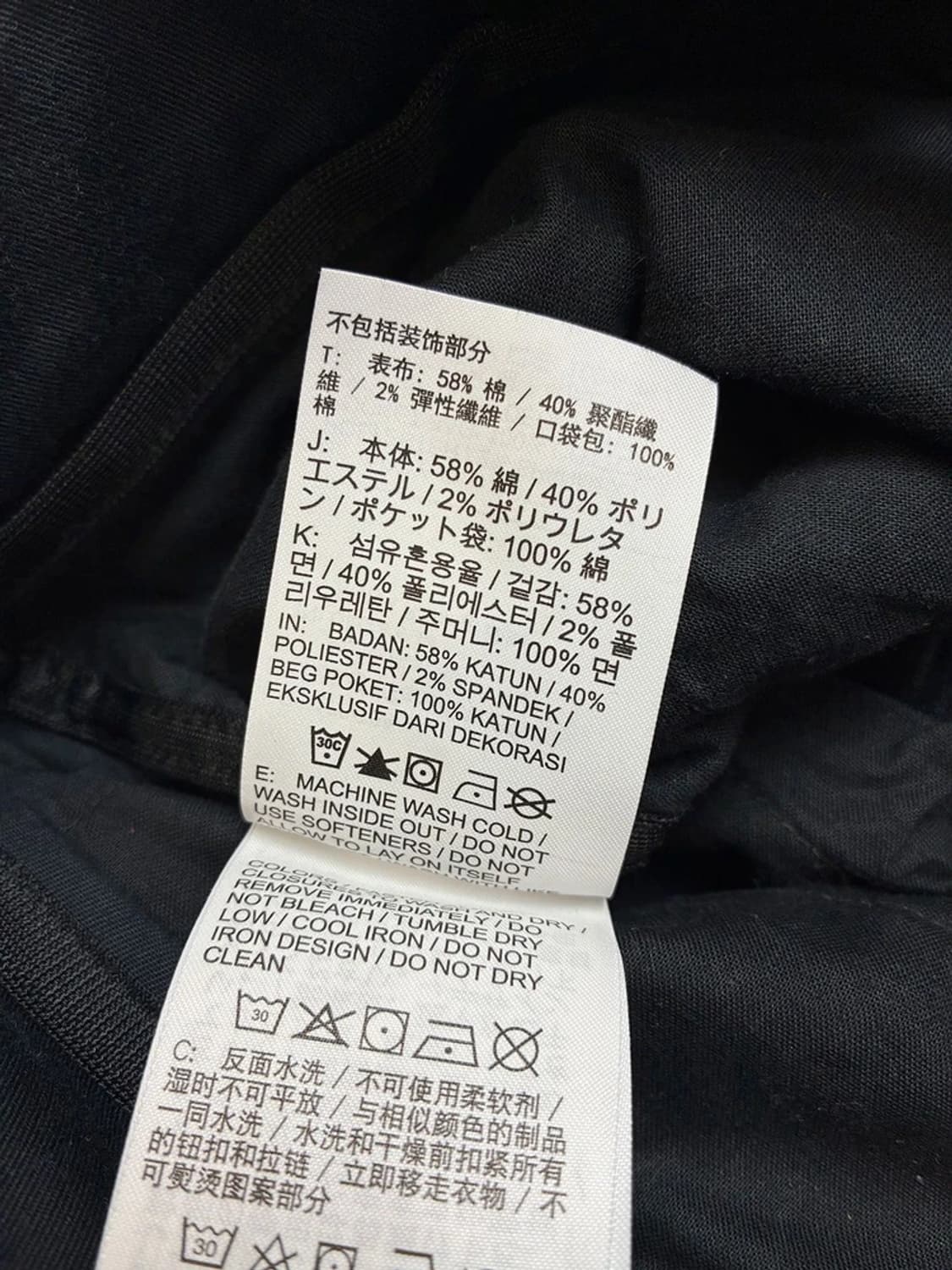 나이키 ACG 19FW 우븐 카고 팬츠 PN5411 상품이미지9