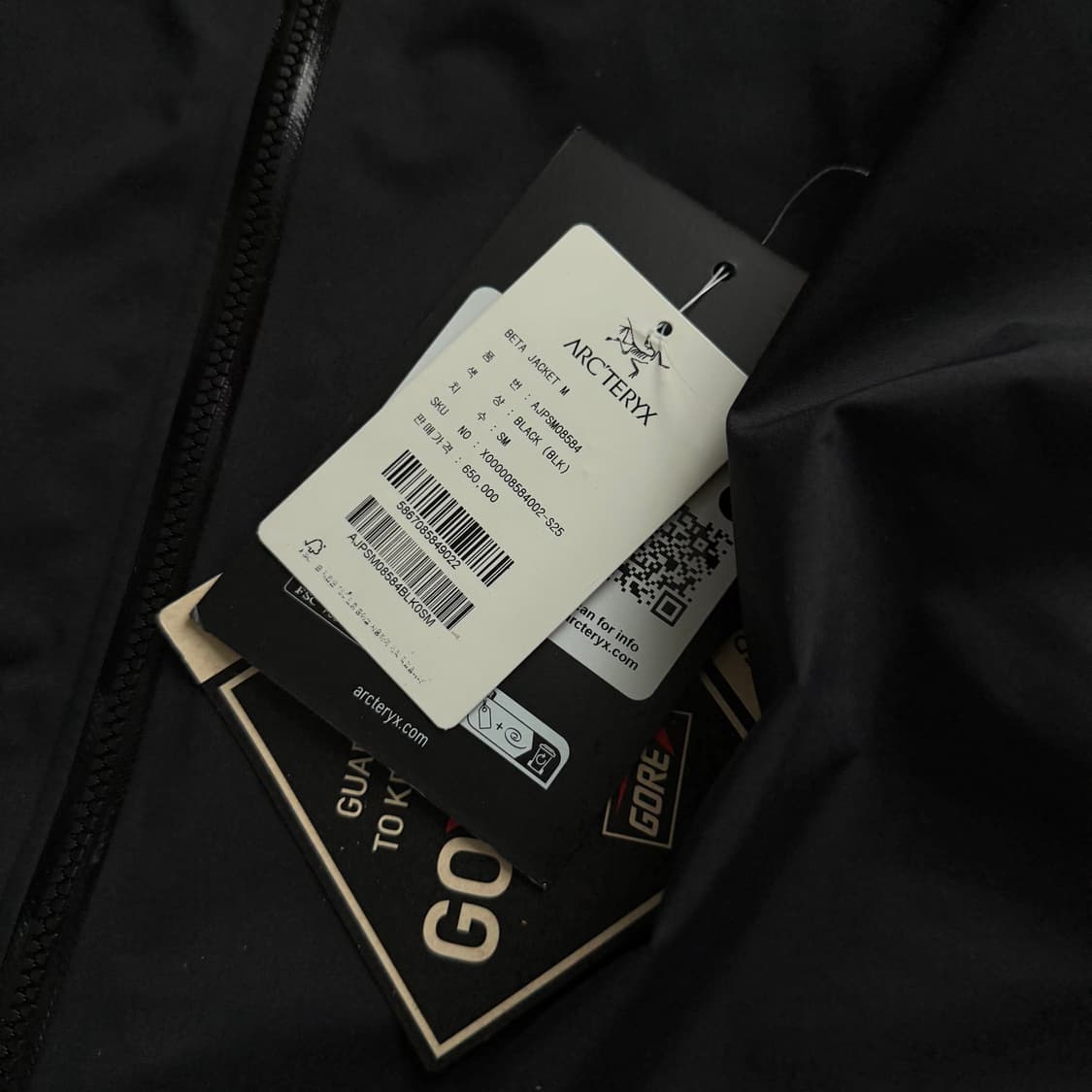 25ss 아크테릭스 베타 s사이즈 블랙 상품이미지2