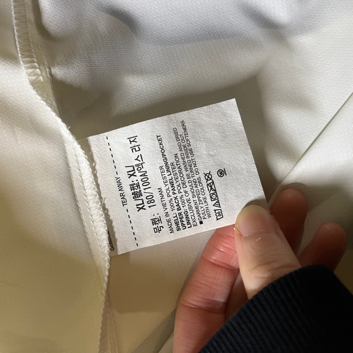 언더아머 바람막이 자켓 상품이미지6