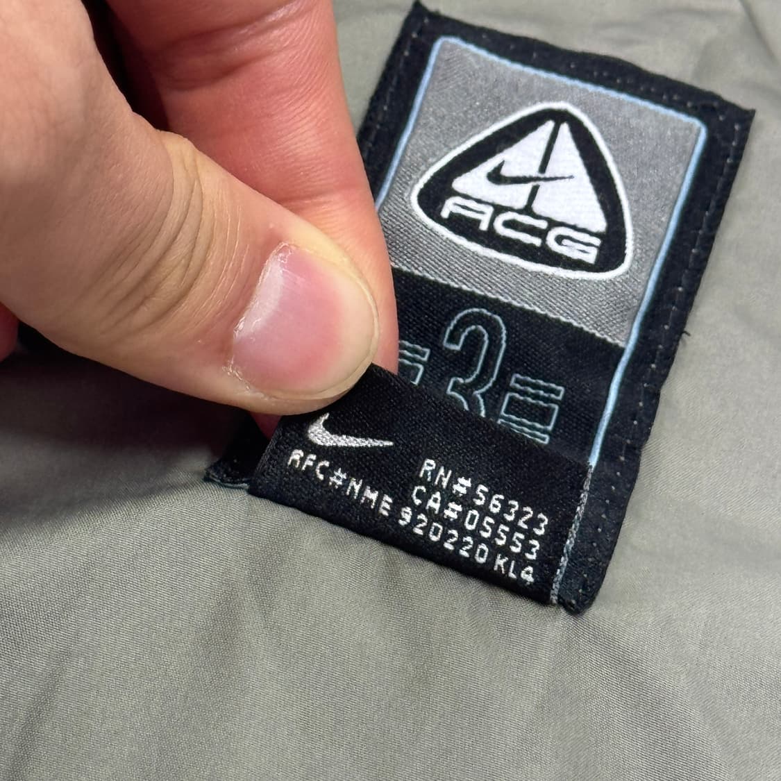 나이키 acg 빈티지 컨버터블 고프코어 바람막이 XL 상품이미지7